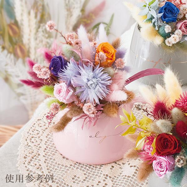 P10倍中 3/2 9:59まで】 プリザーブドフラワー 花材 即日出荷 ビビアン