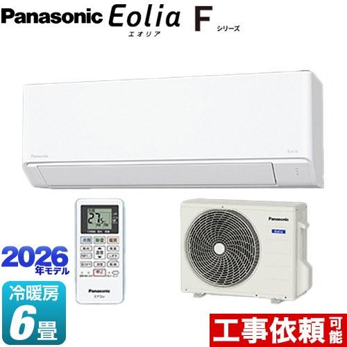 Panasonic（パナソニック） Fシリーズ Eolia エオリア ルームエアコン