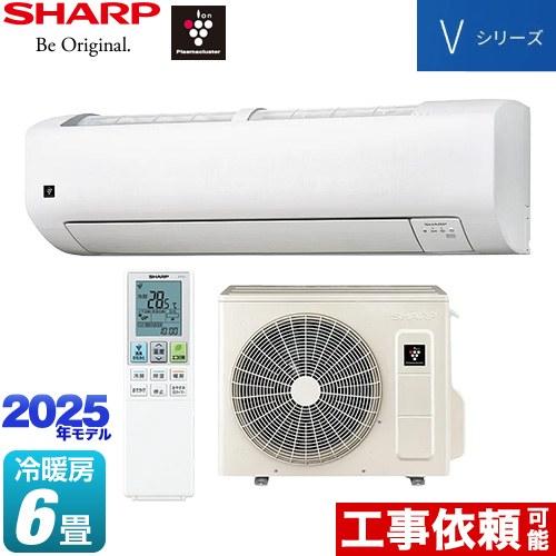 SHARP（シャープ） Vシリーズ ルームエアコン 冷房/暖房：6畳程度 AY