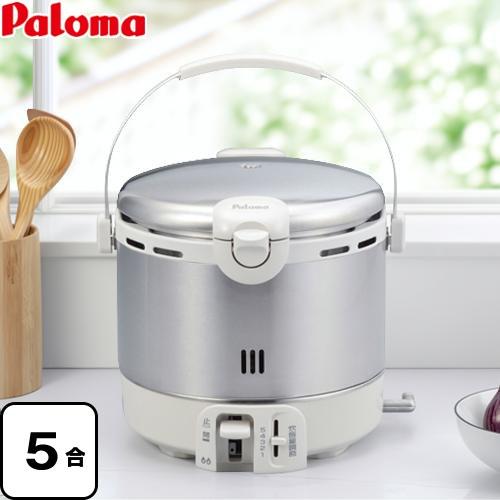 パロマ（Paloma） ガス炊飯器 一升炊き PR-09EF 13A ガス炊飯器 家庭用