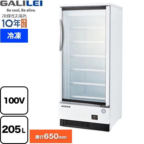 リーチインショーケース スイング扉［冷凍］ 業務用機器 フクシマ