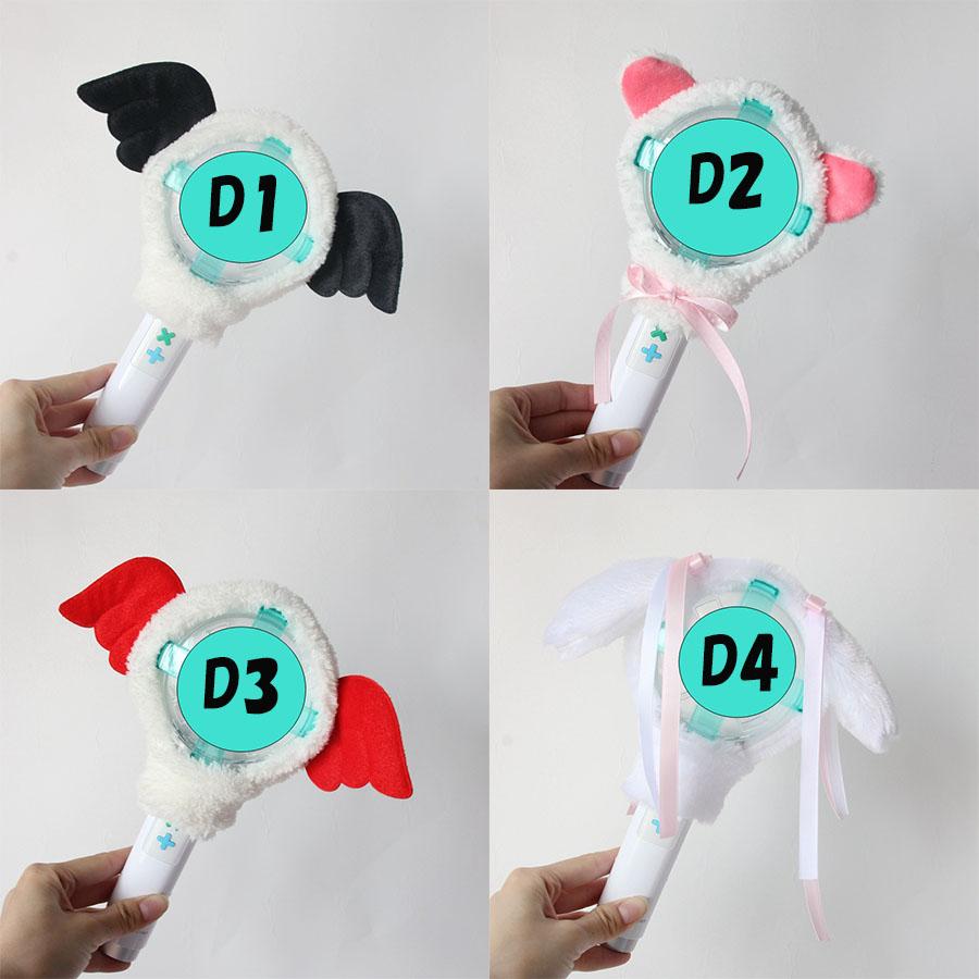 ペンライトカバー TXT ライブ ツアー k-pop アイドル アニメ 韓国 推し