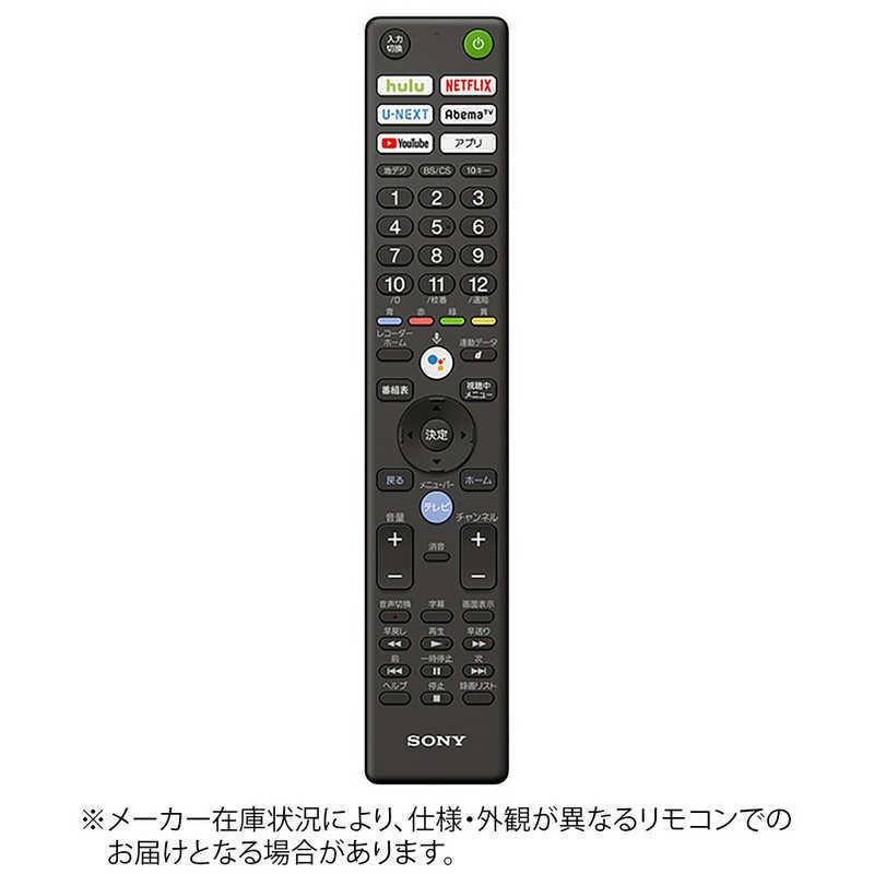 SONY（ソニー） 純正リモコン ZZ-RMFTX400J : コジマYahoo!店 - 通販