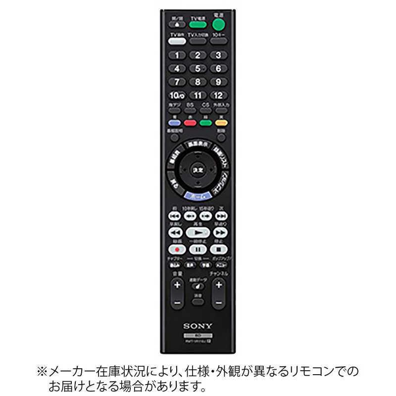 SONY（ソニー） 純正リモコン ZZ-RMT-VR110J : コジマYahoo!店 - 通販