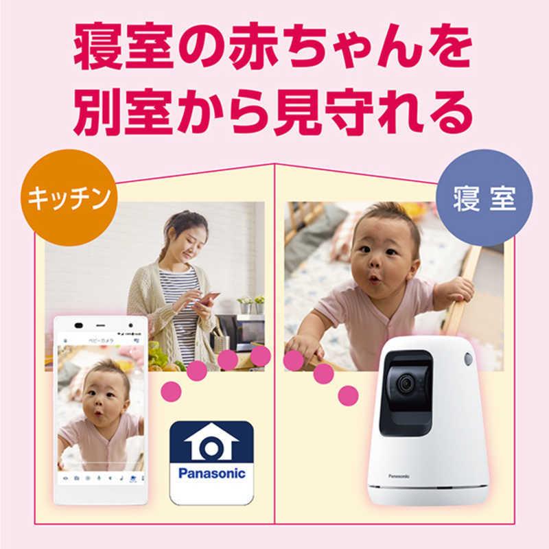Panasonic（パナソニック） ホームネットワークシステム HDベビー