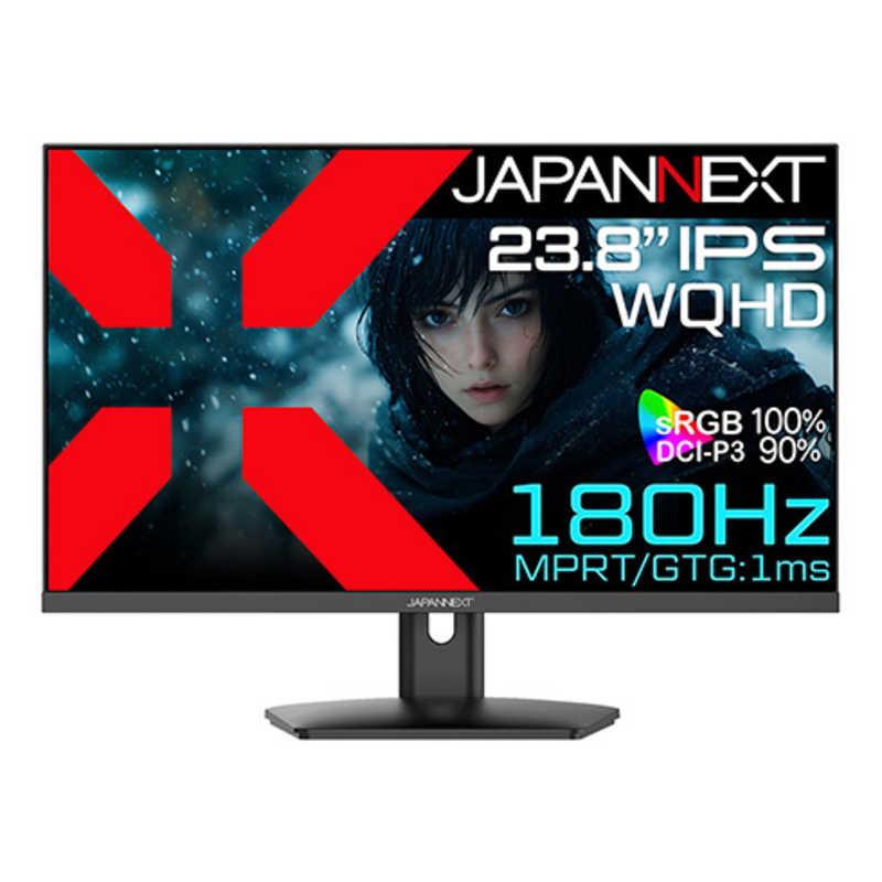 JAPANNEXT IPSパネル搭載 WQHDゲーミングモニター HDMI DP HDR 1ms(GTG