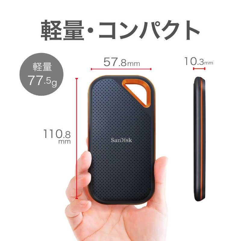SanDisk（サンディスク） 外付けSSD USB-C+USB-A接続 エクストリーム
