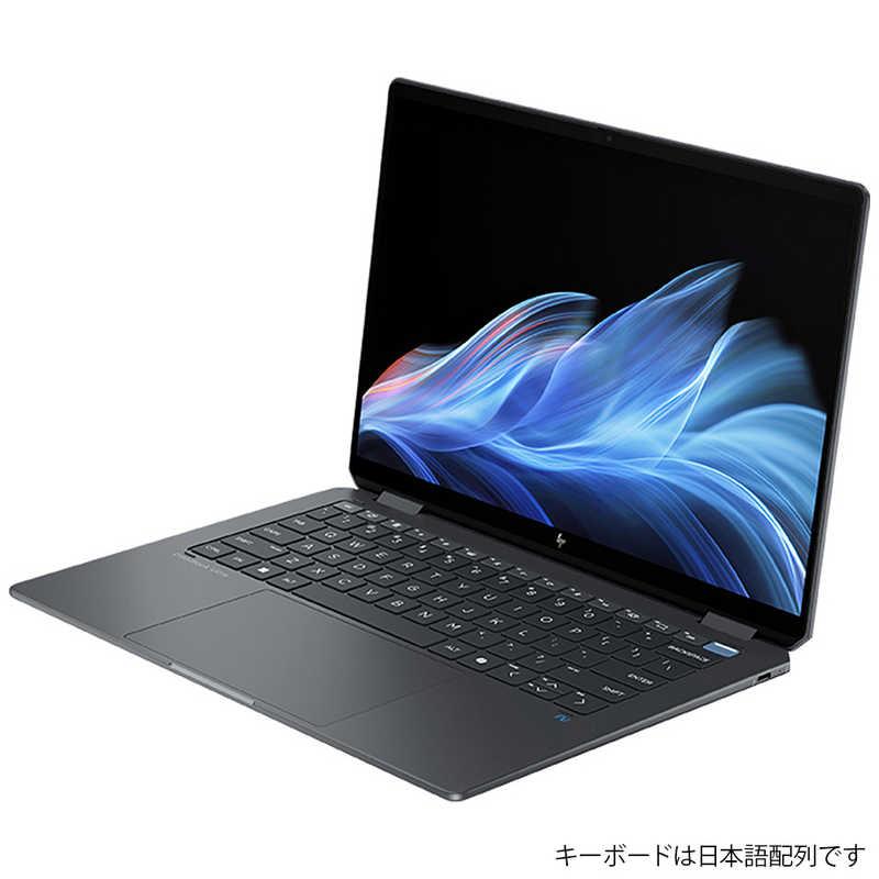 HP ノートパソコン OmniBook Ultra Flip 14 [ 14型 / Win11 Home 5