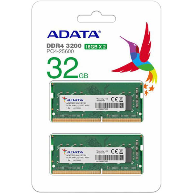 A-DATA ADATA 増設用メモリ ノート用 DDR4-3200 PC4-25600 260PIN[SO