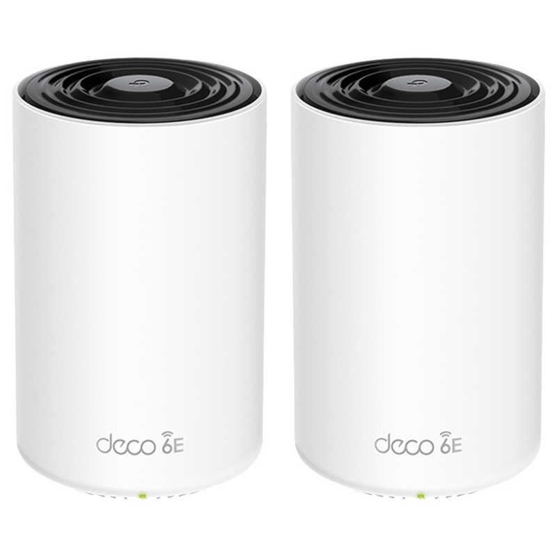 TP-Link TPLINK Deco XE75 2P WiFi6E AIメッシュ 2402+2402+574Mbps