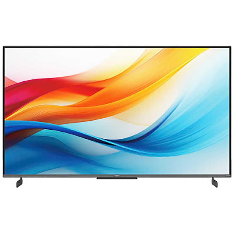 SKYWORTH チューナーレステレビ Smart TV [ 55V型 / YouTube 対応