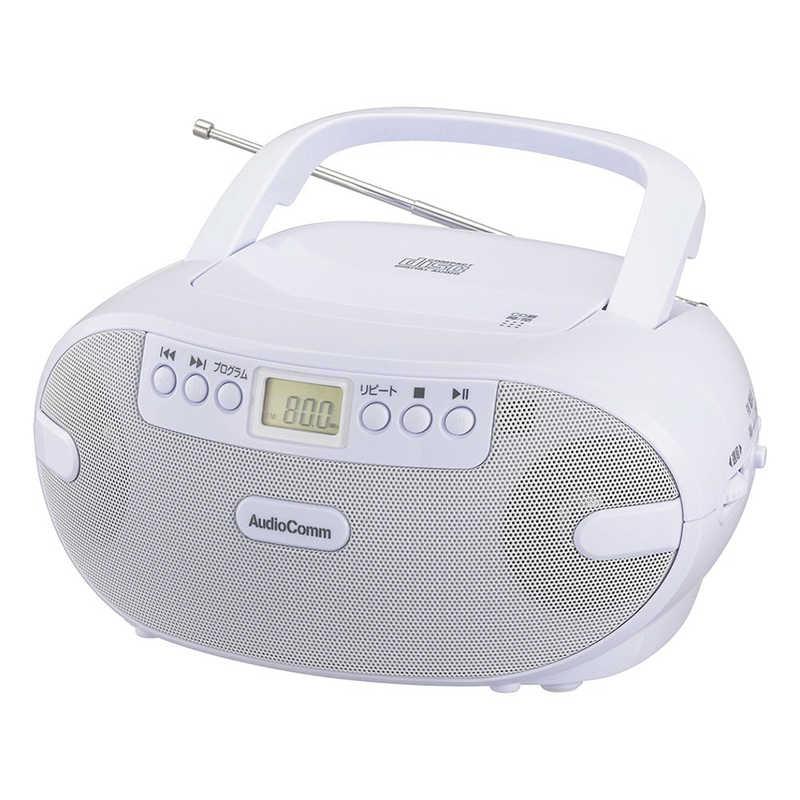オーム電機 ポータブルCDラジオ AudioComm ワイドFM対応 RCR-875Z