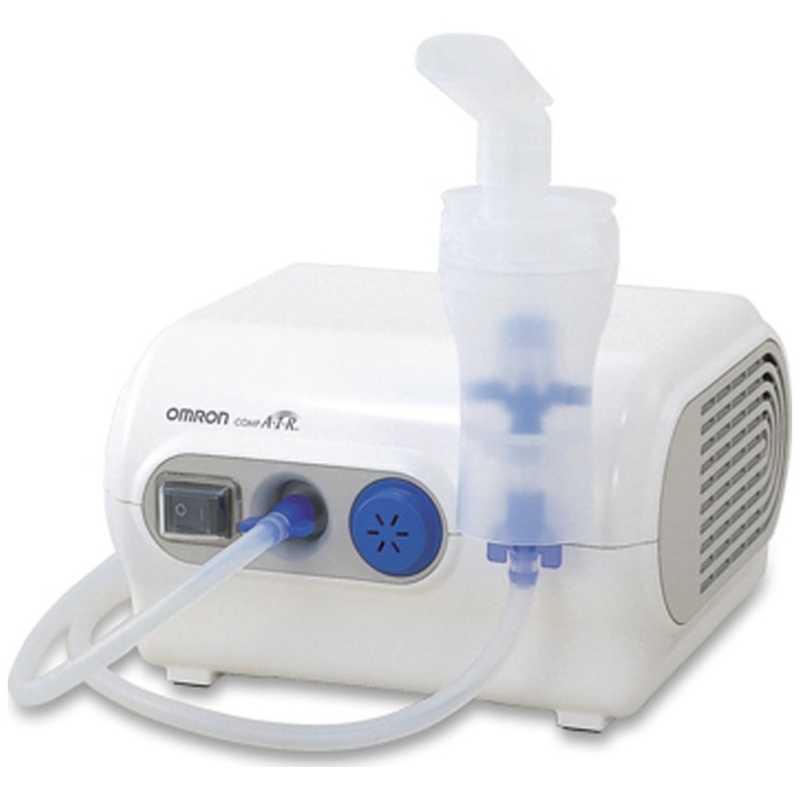 セール】未開封 定価11880 オムロン コンプレッサー ネブライザ 治療器