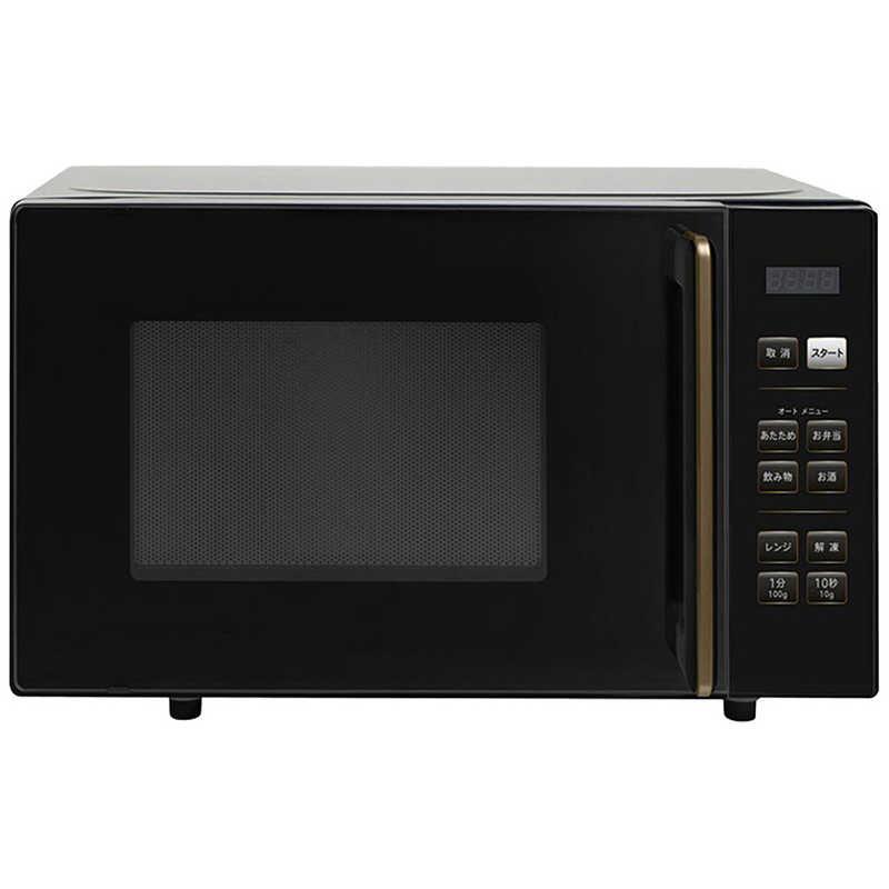 山善（YAMAZEN） ヤマゼン 電子レンジ 18L ヘルツフリー PRW-F180