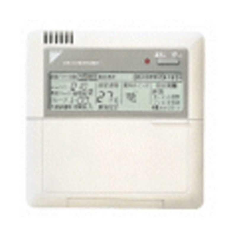 ダイキン（DAIKIN） ワイヤードリモコン BRC1C1 : コジマYahoo!店
