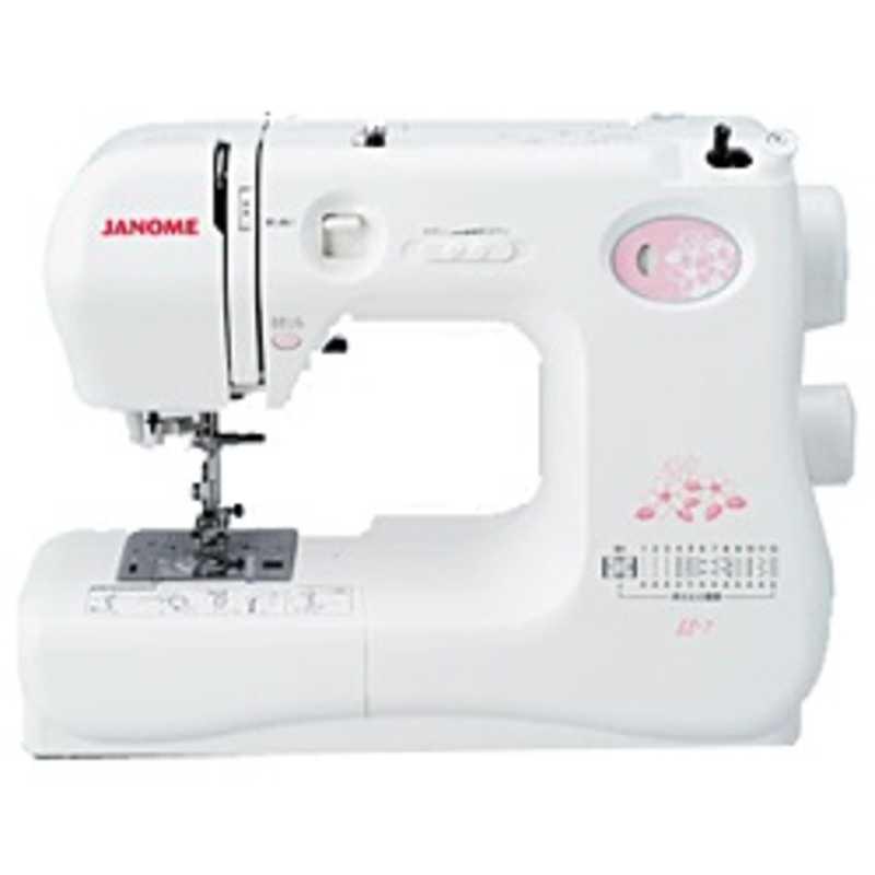 JANOME（ジャノメ） 電動ミシン ES-7 : コジマYahoo!店 - 通販 - Yahoo