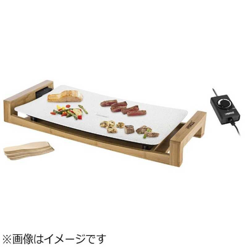 プリンセス（PRINCESS） ホットプレート 「テーブルグリルストーン