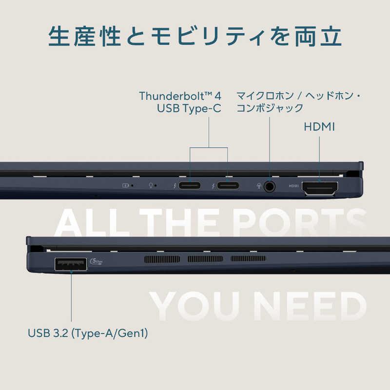 ASUS エイスース ノートパソコン Zenbook 14 OLED [ 14型 / Win11 Home