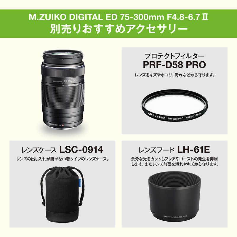 M.zuikoED 75-300mm II +社外製フード&保護フィルター Amazon.com