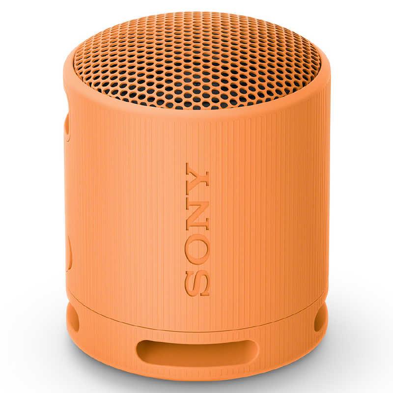SONY（ソニー） ワイヤレスポータブルスピーカー オレンジ［防水