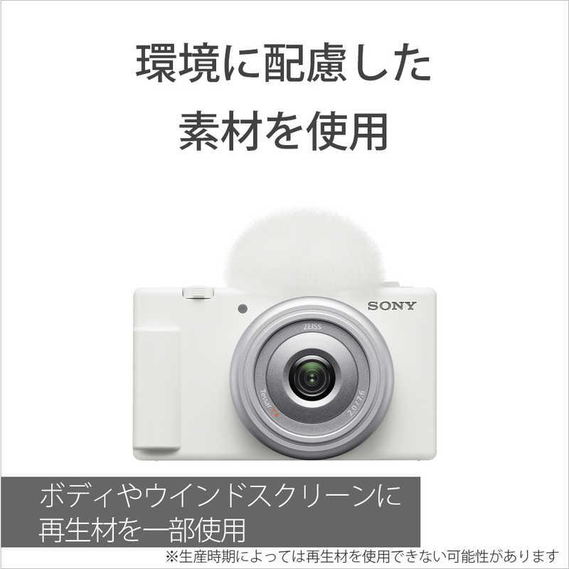 SONY（ソニー） 超広角単焦点レンズ一体型カメラ VLOGCAM ブラック