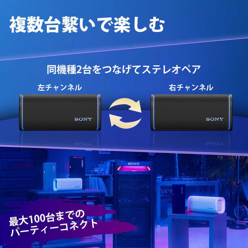 ソニー SONY ブルートゥーススピーカー ［防水 /ハイレゾ対応