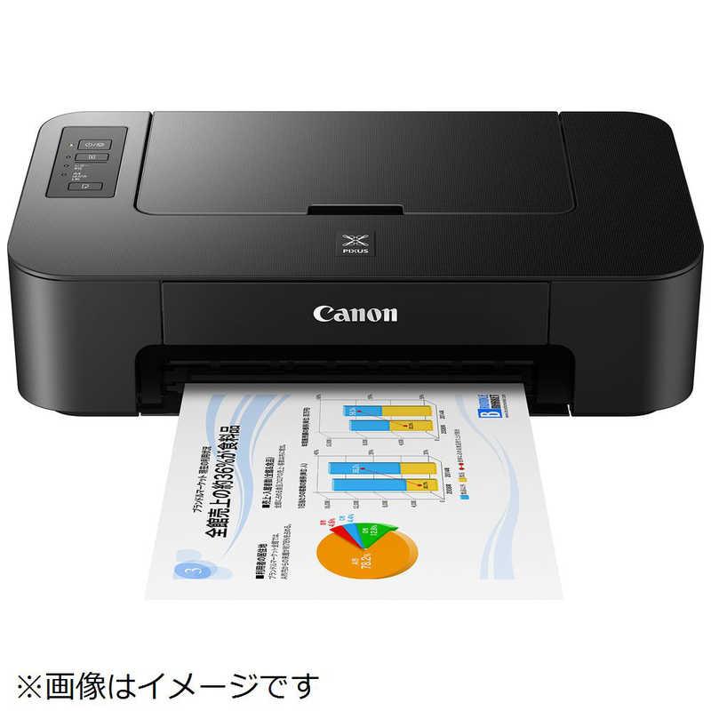 キヤノン（Canon） インクジェットプリンター PIXUS（ピクサス