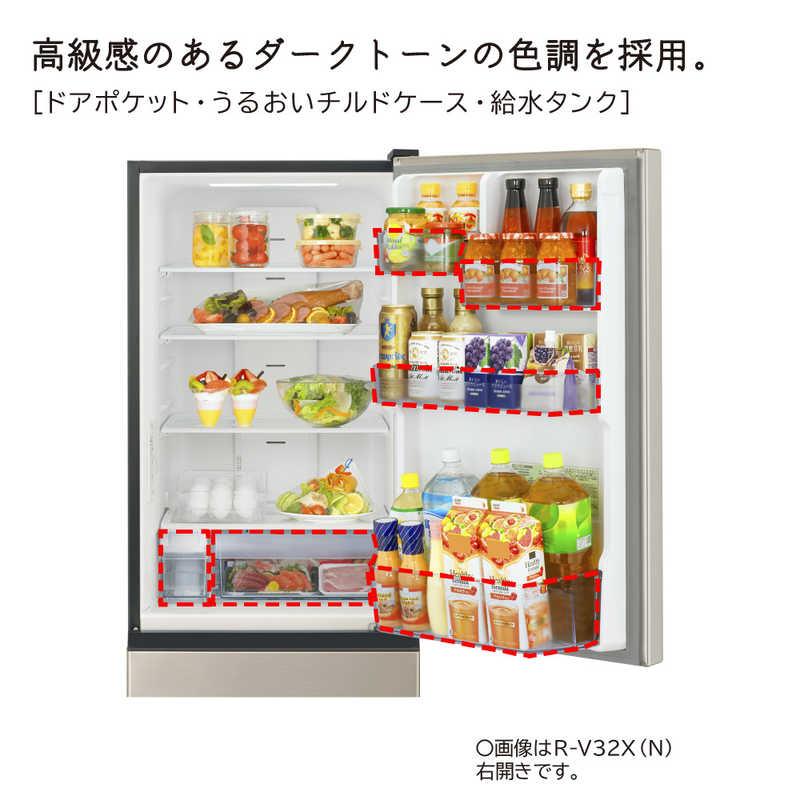 日立（HITACHI） 冷蔵庫 3ドア 315L 左開き Vタイプ 真ん中野菜室