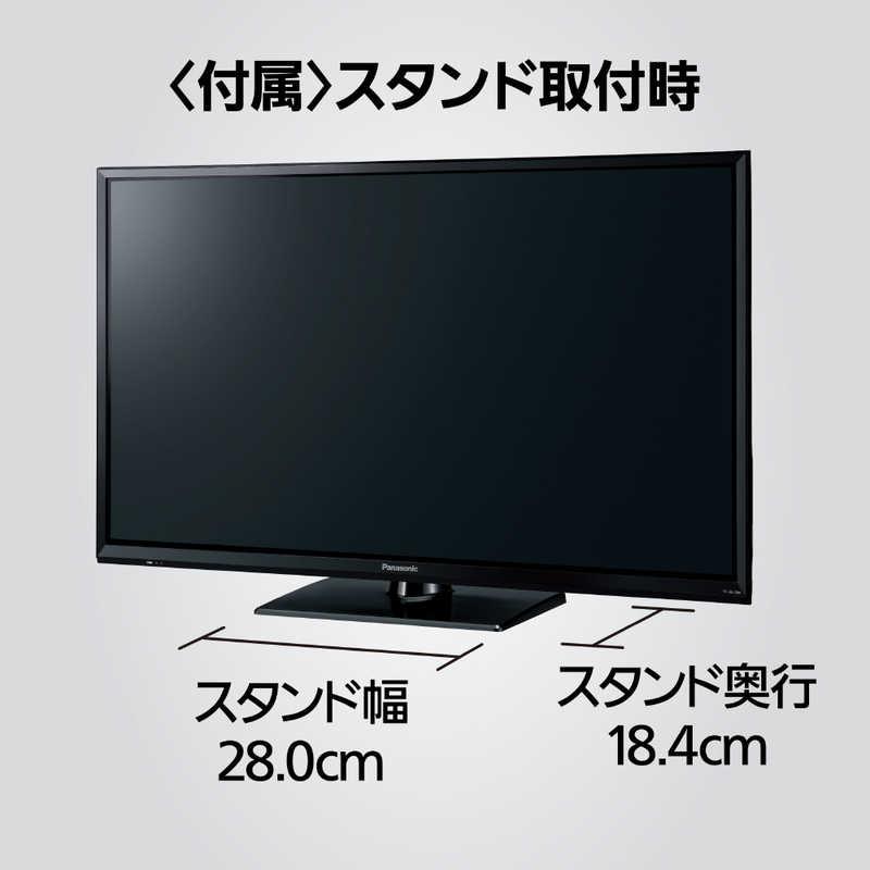 Panasonic（パナソニック） 液晶テレビ VIERA ビエラ [ 32V型