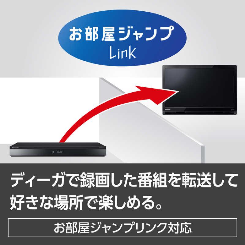 Panasonic（パナソニック） Panasonic 19V型 ポータブル 液晶テレビ