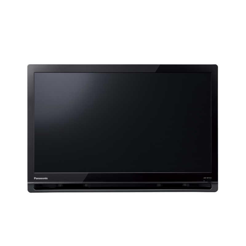 Panasonic（パナソニック） Panasonic 19V型 ポータブル 液晶テレビ