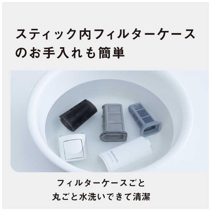 パナソニック Panasonic ダストステーション搭載 スティッククリーナー