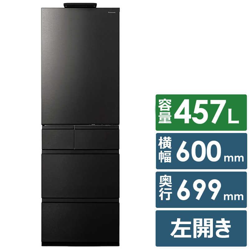 45⭕️冷蔵庫 パナソニック 一人暮らし 黒 24年 安い 綺麗 設置無料 右