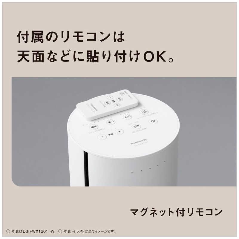 パナソニック Panasonic セラミックファンヒーター Hot＆Cool 1200W