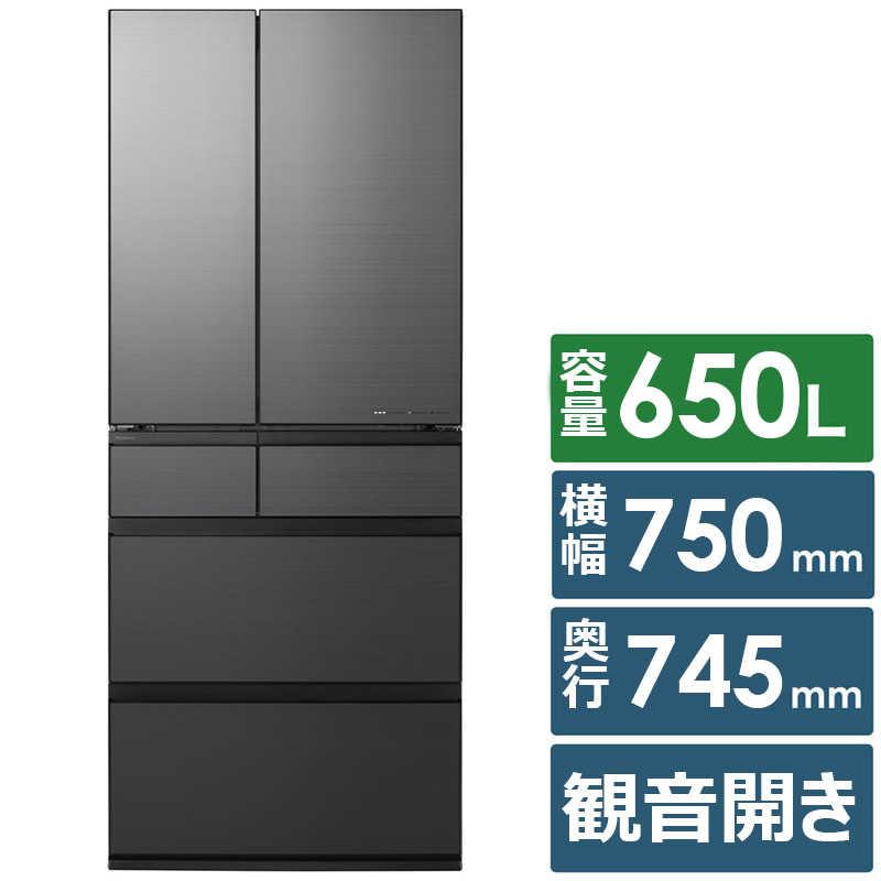 パナソニック Panasonic 冷蔵庫 6ドア 650L フレンチドア(観音開き) WX