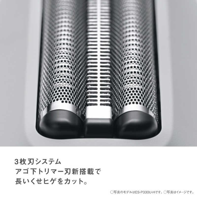 パナソニック Panasonic メンズシェーバー ラムダッシュ パームイン