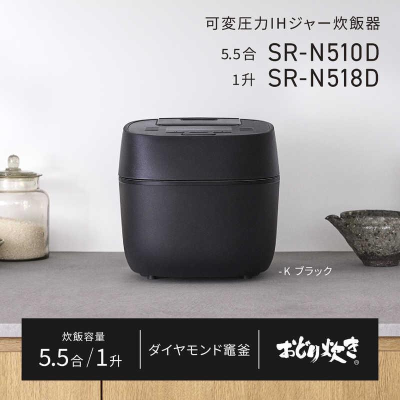 パナソニック Panasonic 炊飯器 5.5合 おどり炊き 可変圧力IHジャー