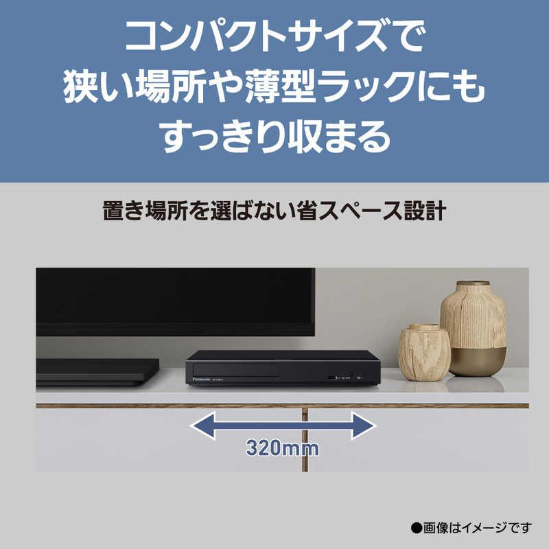 パナソニック Panasonic ブルーレイ & DVDプレーヤー ブラック 再生