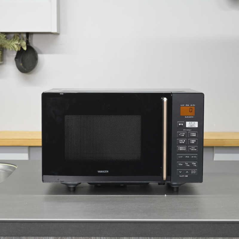 山善（YAMAZEN） ヤマゼン オーブンレンジ 16L フラット NERS-F016V-B