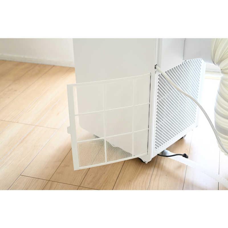 ヤマゼン どこでも簡単設置移動式クーラー REC-S20 : コジマYahoo!店