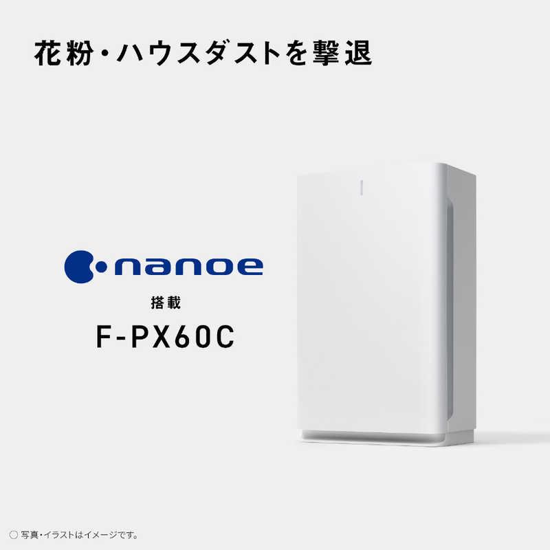 パナソニック Panasonic 空気清浄機 ナノイー 空気清浄:27畳まで PM2.5