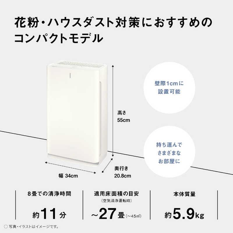 パナソニック Panasonic 空気清浄機 ナノイー 空気清浄:27畳まで PM2.5