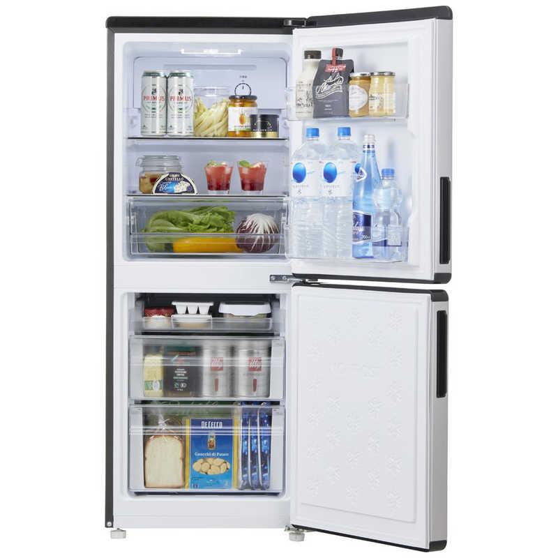 ORIGINALSELECT 冷蔵庫 2ドア 右開き 148L 冷凍室 54L 幅50.2cm