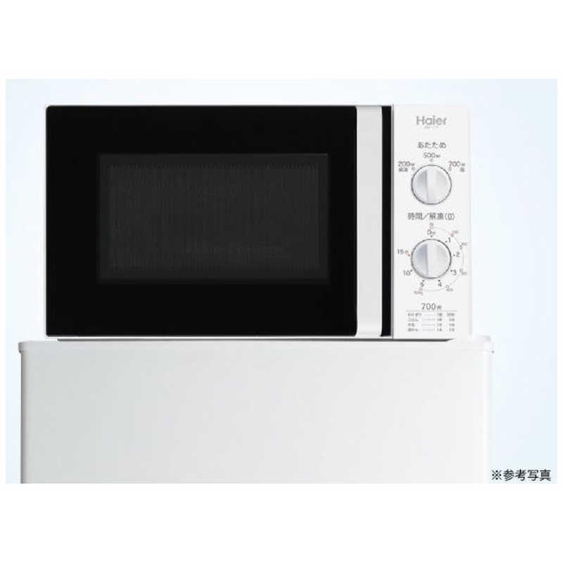 ORIGINALSELECT 冷蔵庫 2ドア 右開き 148L 冷凍室 54L 幅50.2cm