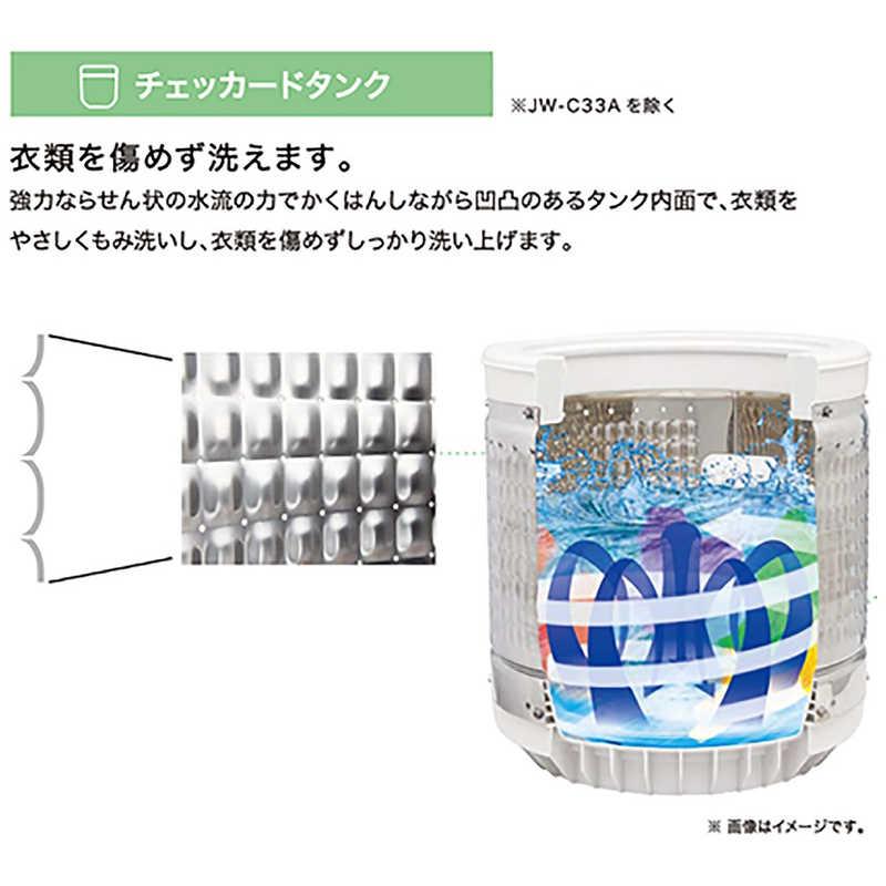 ORIGINALSELECT 全自動洗濯機 アーバンカフェシリーズ 洗濯5.5kg JW