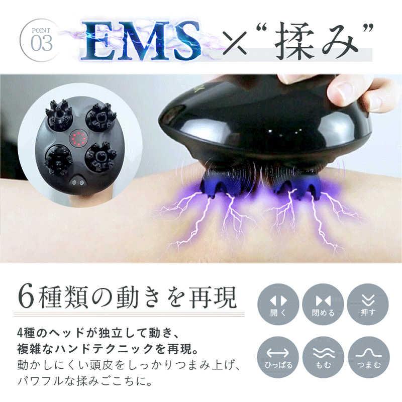新品 NIPLUX EMS HEAD SPA NP-HS22BK-EMS NIPLUX EMS HEAD SPA