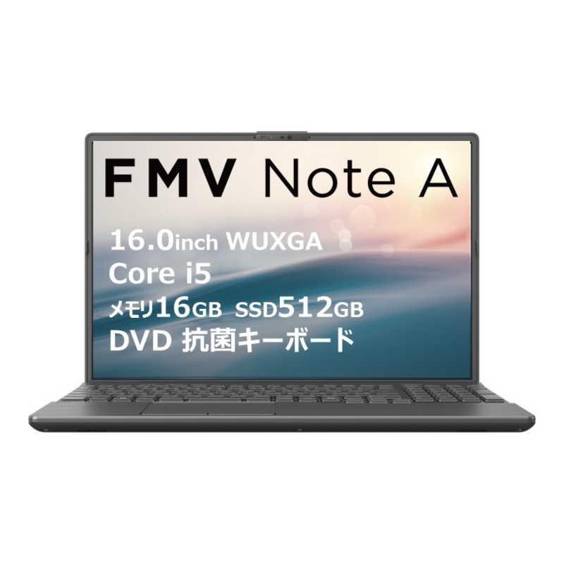 富士通（FUJITSU） ノートパソコン FMV Note A [ 16型 / Win11 Home