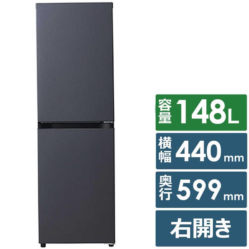 Haier（ハイアール） 冷蔵庫 2ドア 148L 右開き freemee フリーミー 幅