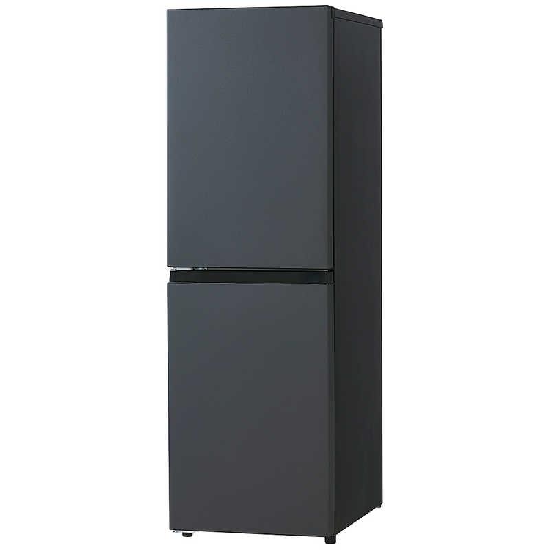 Haier（ハイアール） 冷蔵庫 2ドア 148L 左開き freemee フリーミー 幅