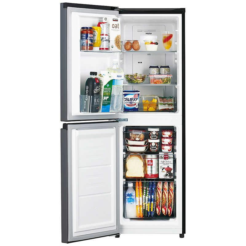 Haier（ハイアール） 冷蔵庫 2ドア 148L 左開き freemee フリーミー 幅